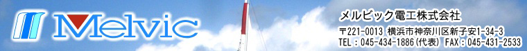 �d�C�H���̃����r�b�N�d�H�������
