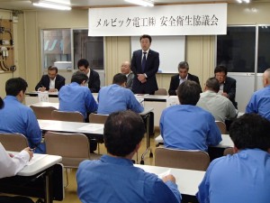メルビック電工 宇佐美社長