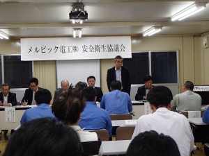 三機工業 國廣常務様