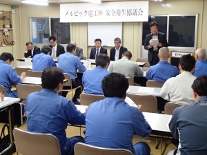 三機工業 内田部長様