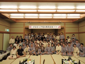 DSCN0236