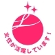 えるぼし